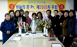 [독자기자석] 인천교구 소사본당 ‘하늘의 문’ Pr. 2500차